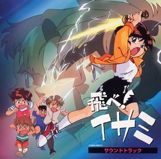 アニメ　ランキング