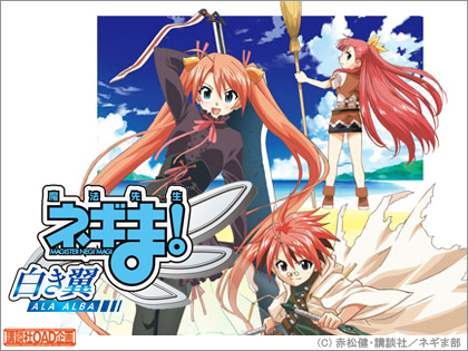 アニメ　ランキング