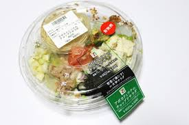 f:id:minaraisennin:20170323152641p:plain