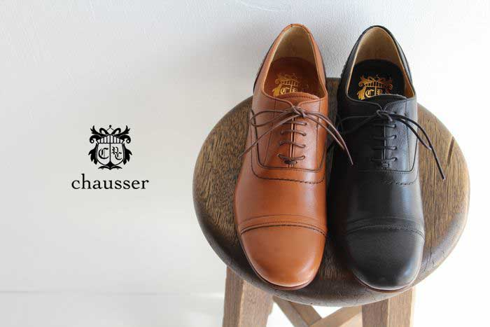 f:id:minaraisennin:20170327174109p:plain