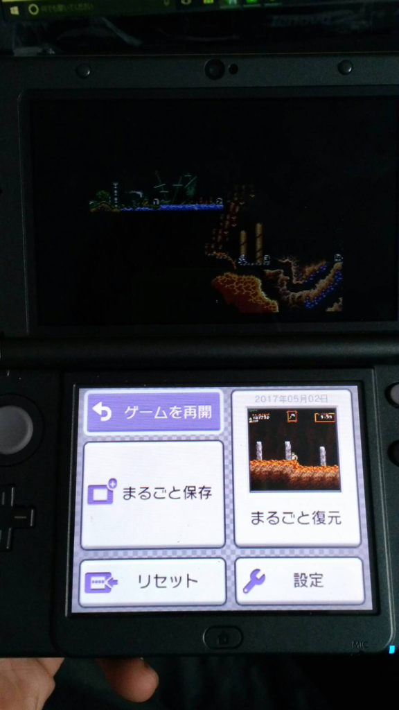 f:id:minaraisennin:20170330175735p:plain