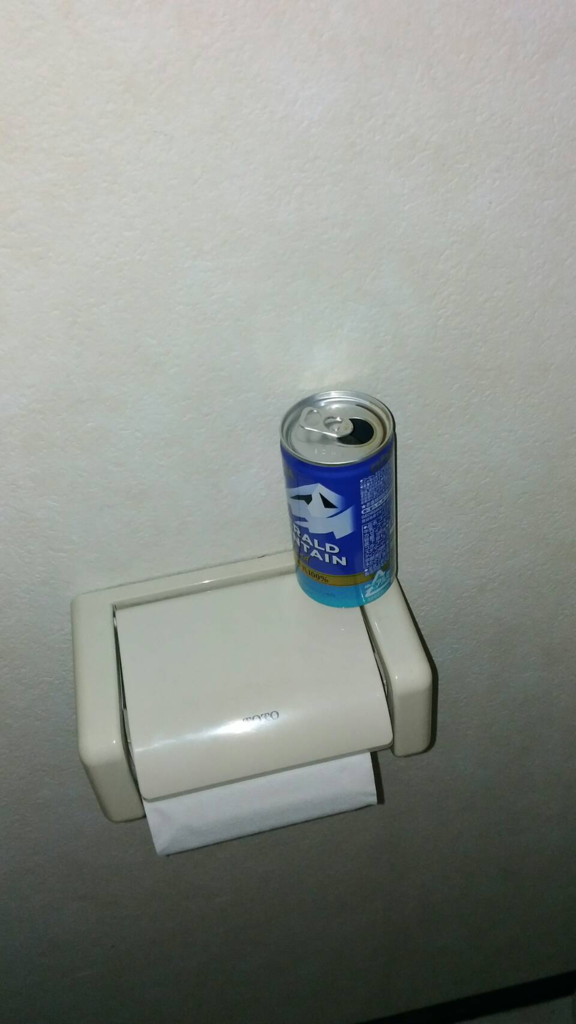 f:id:minaraisennin:20170331105949p:plain