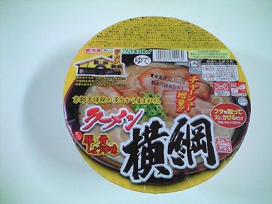 f:id:minaraisennin:20170331110359p:plain