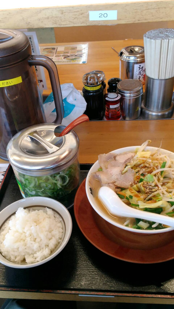 f:id:minaraisennin:20170331110829p:plain