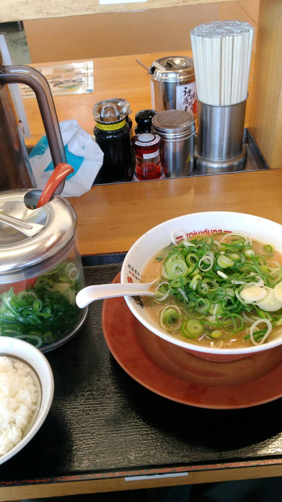 f:id:minaraisennin:20170331111522p:plain