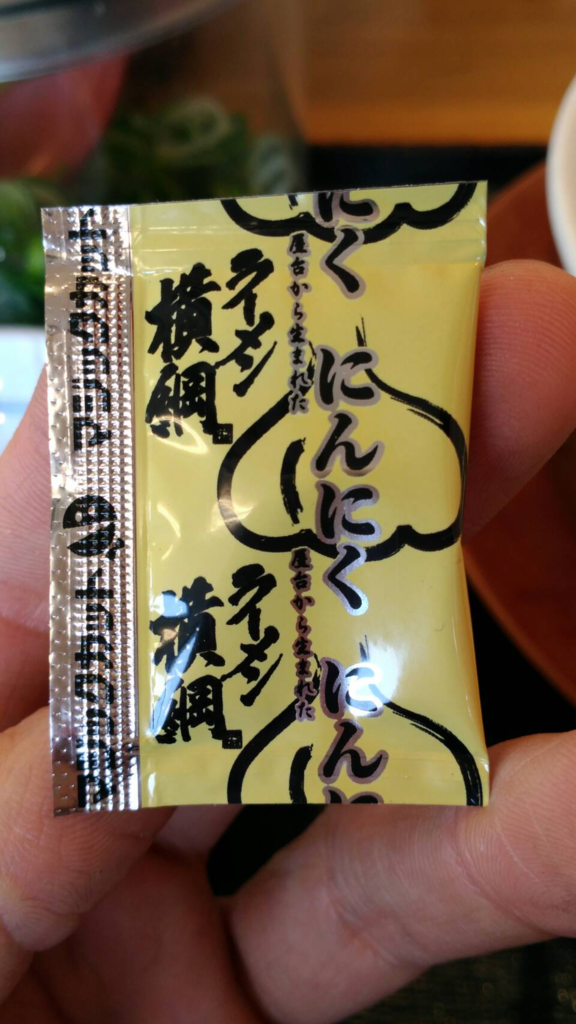 f:id:minaraisennin:20170331112958p:plain