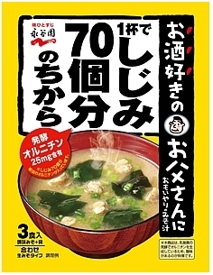 f:id:minaraisennin:20170402203537p:plain