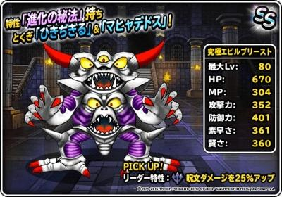 f:id:minaraisennin:20170403164145p:plain