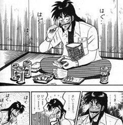 f:id:minaraisennin:20170419123953p:plain