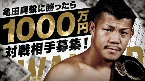 f:id:minaraisennin:20170505125853p:plain