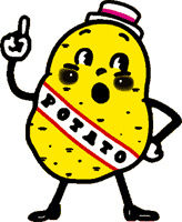 f:id:minaraisennin:20170516165440p:plain