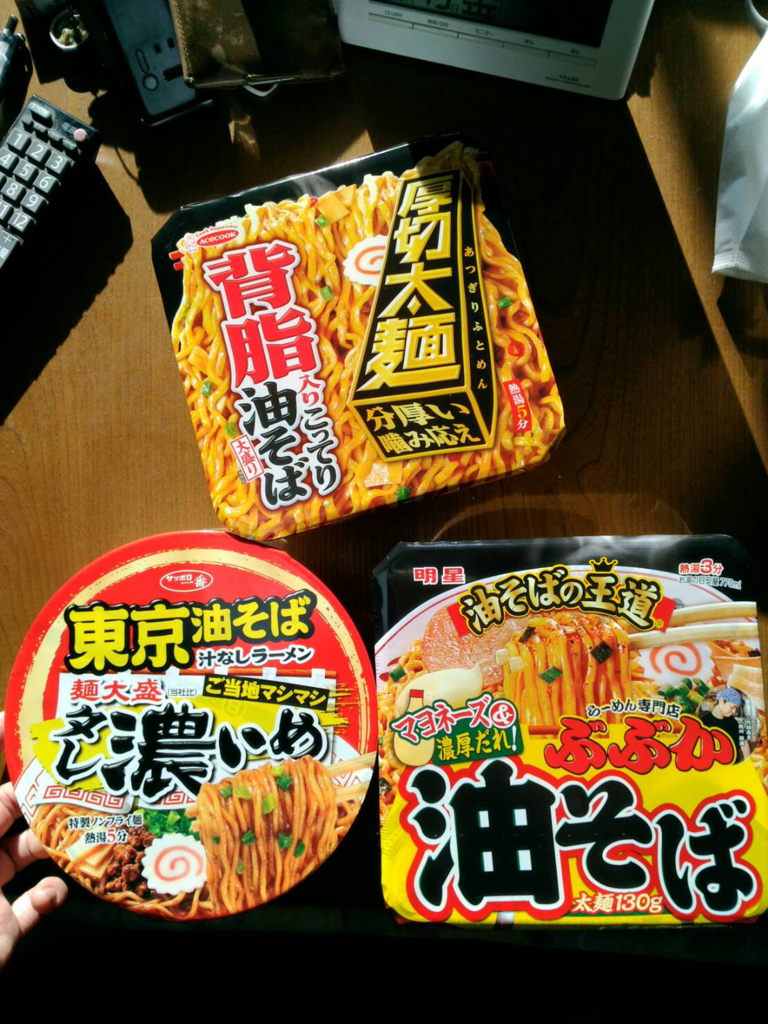 f:id:minaraisennin:20170519180339p:plain