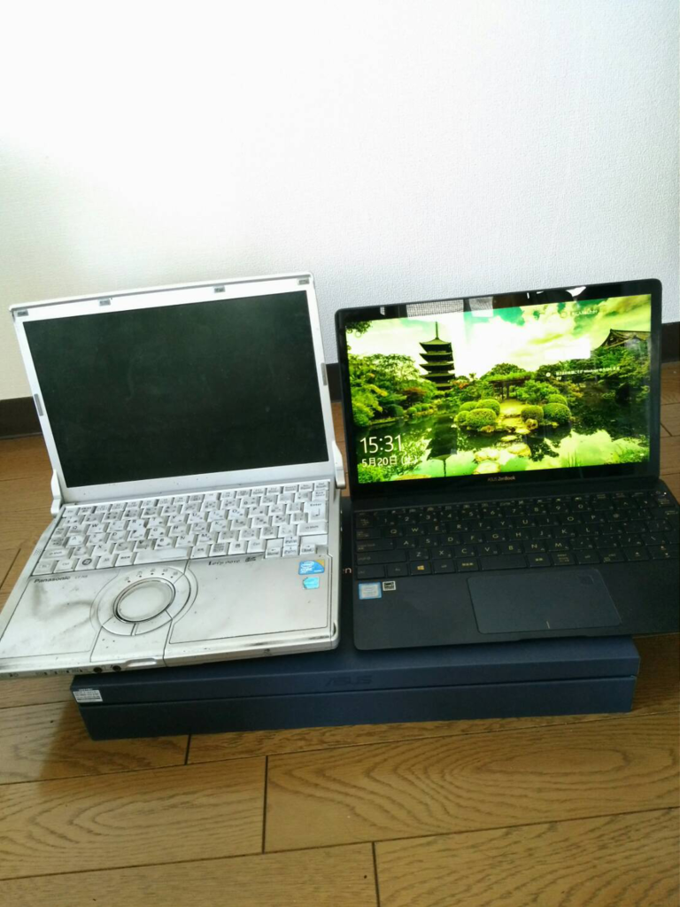 f:id:minaraisennin:20170520170817p:plain