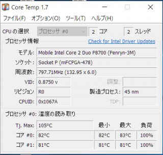 f:id:minaraisennin:20170520202754p:plain