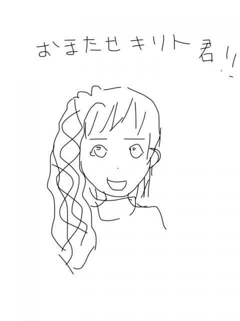 f:id:minaraisennin:20170520213509p:plain