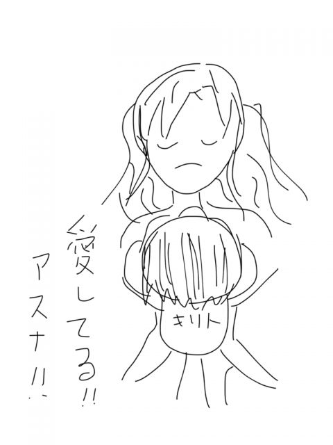 f:id:minaraisennin:20170520214008p:plain