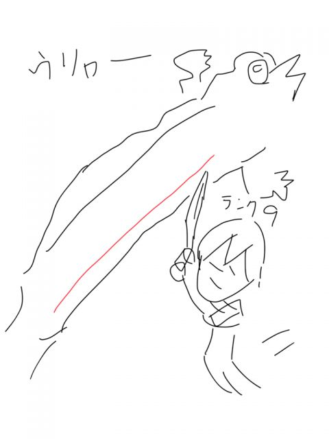 f:id:minaraisennin:20170520214110p:plain