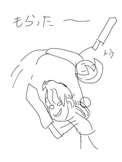 f:id:minaraisennin:20170520214130p:plain