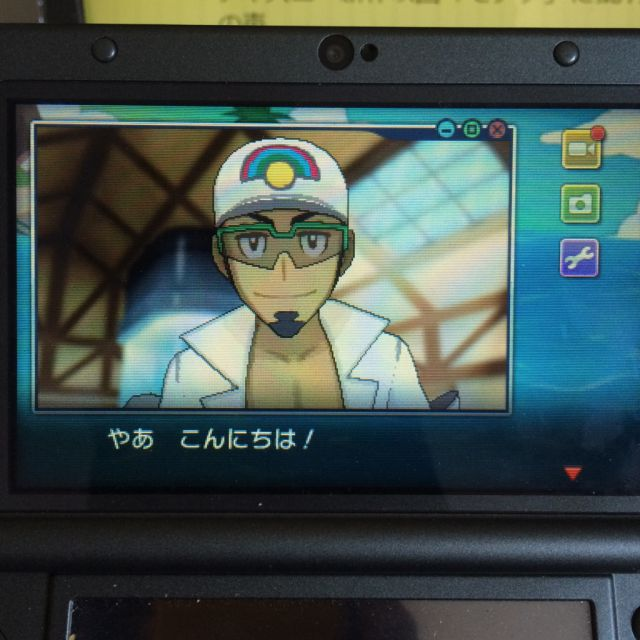 f:id:minaraisennin:20170520215358p:plain