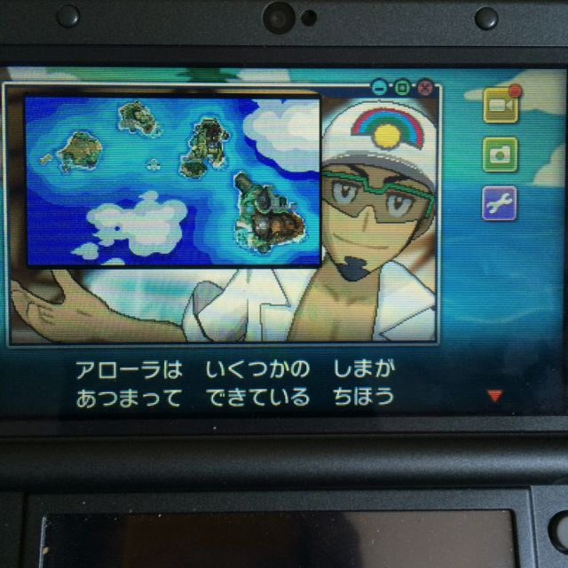 f:id:minaraisennin:20170520215429p:plain