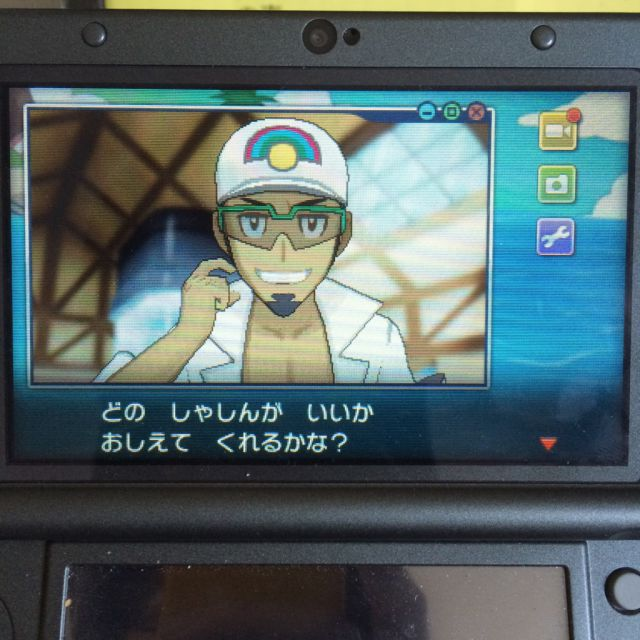 f:id:minaraisennin:20170520215456p:plain