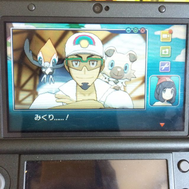 f:id:minaraisennin:20170520215651p:plain