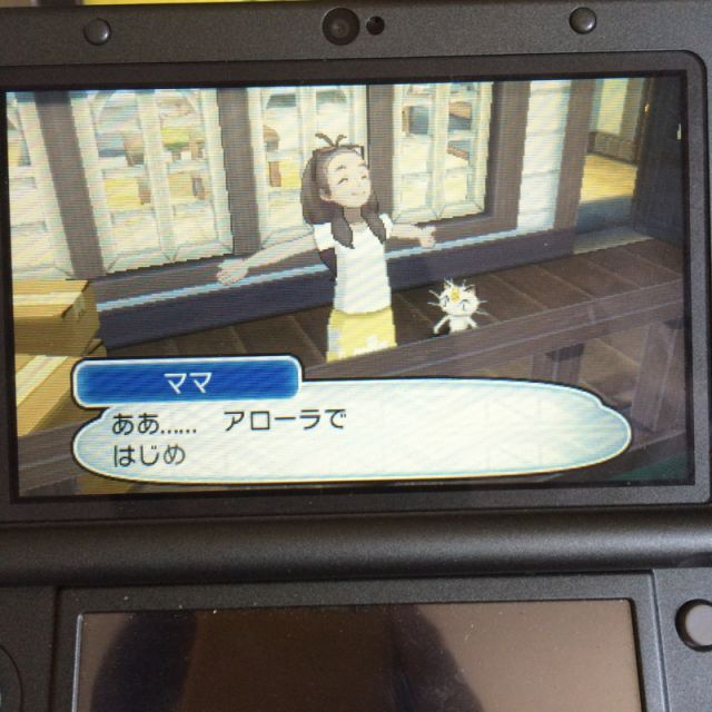 f:id:minaraisennin:20170520220553p:plain