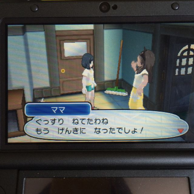 f:id:minaraisennin:20170520220756p:plain