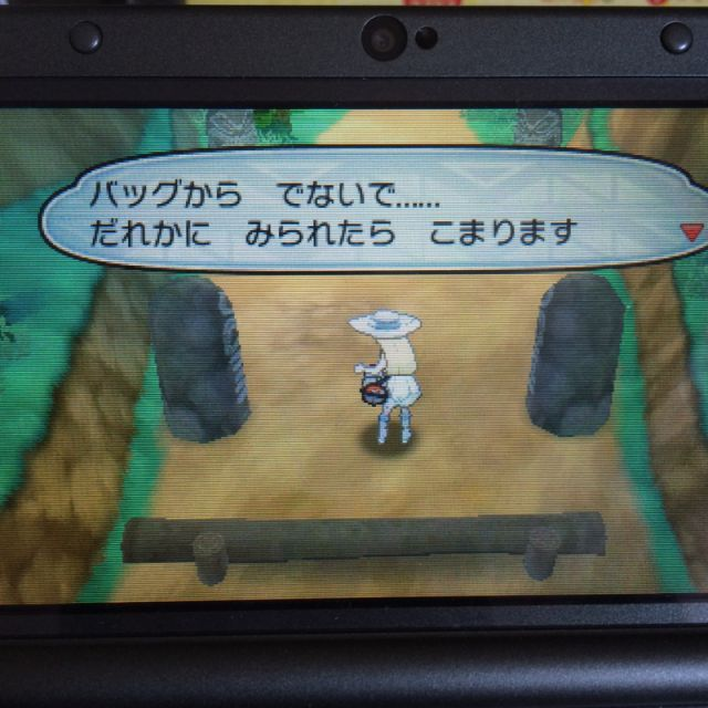 f:id:minaraisennin:20170520221219p:plain