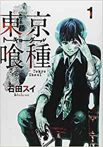 f:id:minaraisennin:20170530132431p:plain