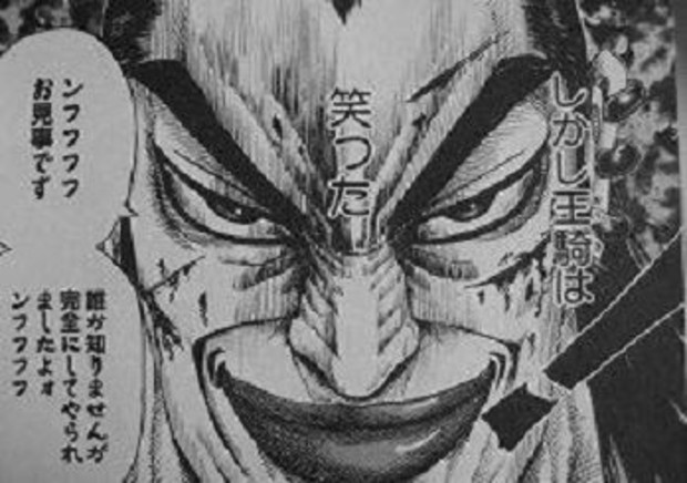 f:id:minaraisennin:20170714120751p:plain f:id:minaraisennin:20170714120751p:plain