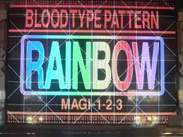 f:id:minaraisennin:20170717165222p:plain