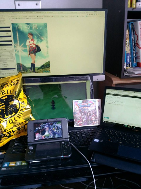 f:id:minaraisennin:20170729120933p:plain