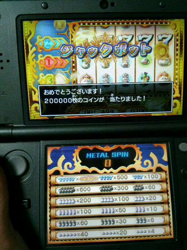 f:id:minaraisennin:20170810095424p:plain