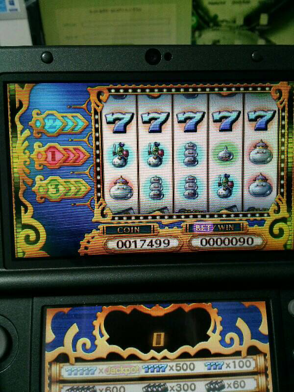 f:id:minaraisennin:20170810095444p:plain