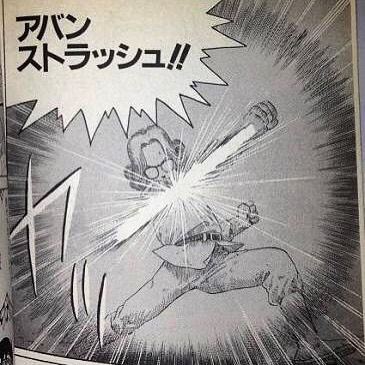 f:id:minaraisennin:20170814130502p:plain