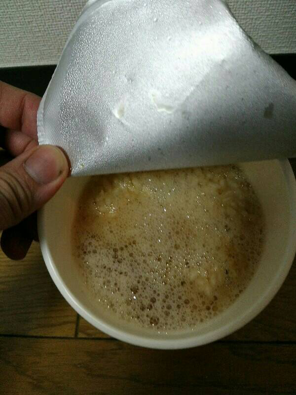 f:id:minaraisennin:20170815124809p:plain