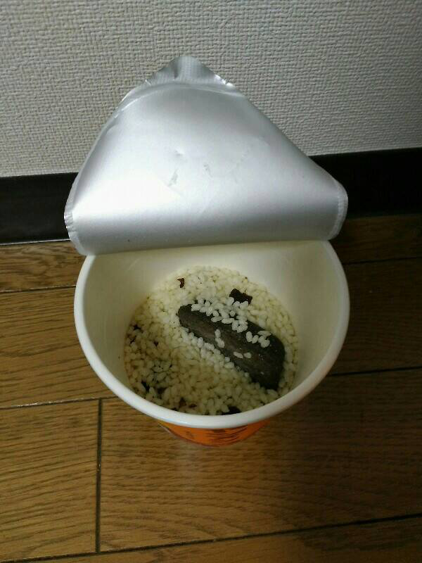 f:id:minaraisennin:20170815124903p:plain