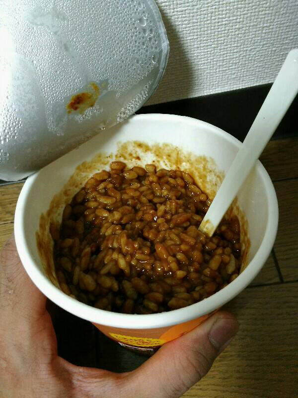 f:id:minaraisennin:20170815124916p:plain