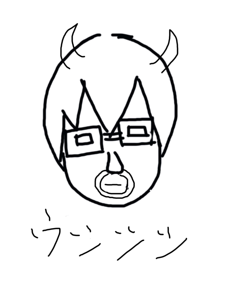 f:id:minaraisennin:20170823142413p:plain