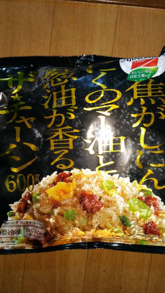 f:id:minaraisennin:20170825155503p:plain