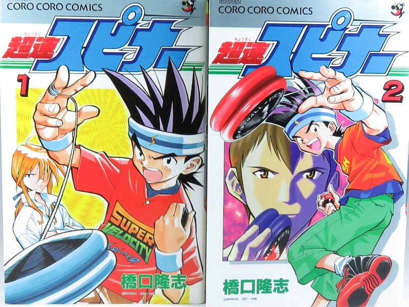 f:id:minaraisennin:20170826165322p:plain