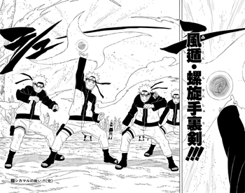 f:id:minaraisennin:20170826172829p:plain