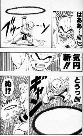 f:id:minaraisennin:20170826193921p:plain