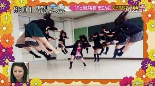 「ぶっ飛び」の画像検索結果