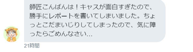 f:id:minaraisennin:20170907203351p:plain f:id:minaraisennin:20170907203351p:plain