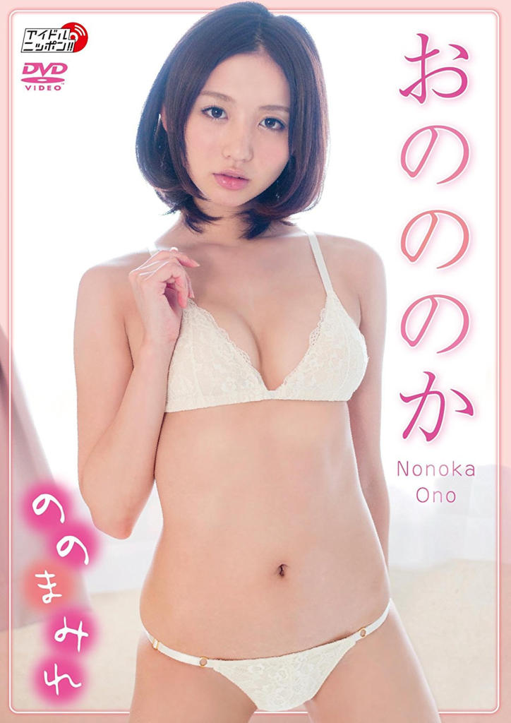 f:id:minaraisennin:20170915182652p:plain