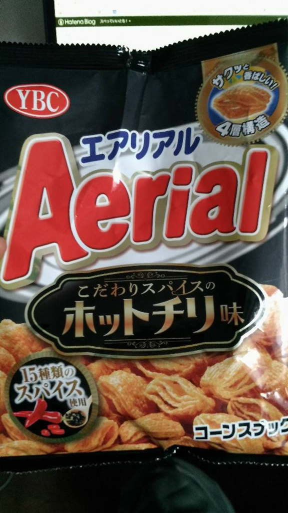 f:id:minaraisennin:20170919164700p:plain