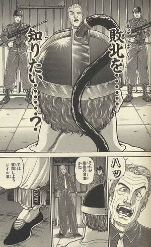 f:id:minaraisennin:20171026165928p:plain