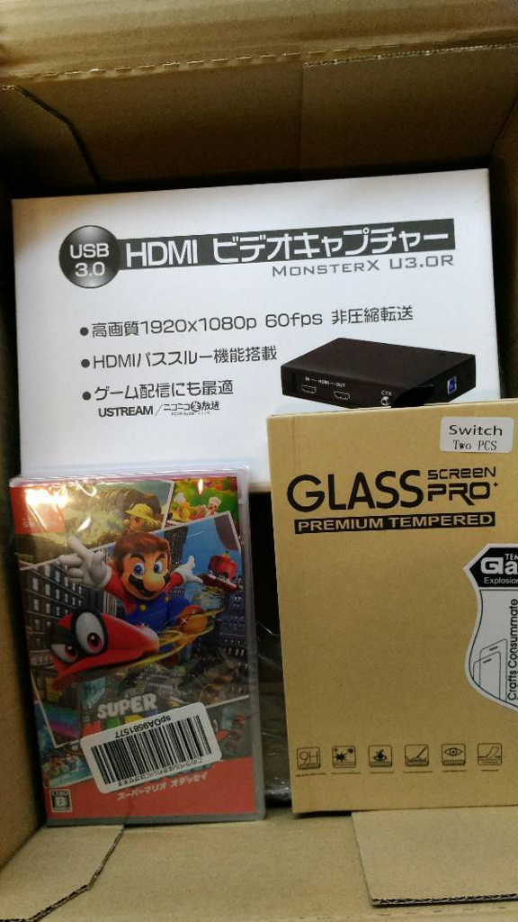 f:id:minaraisennin:20171030124201p:plain